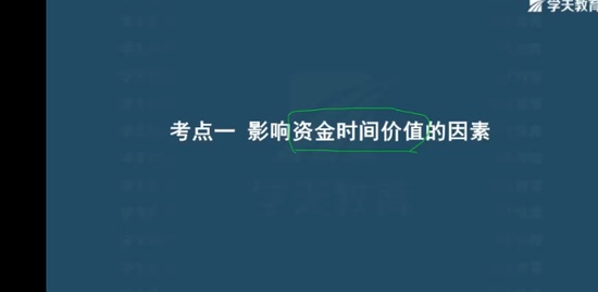 2023һ������ʦ,����,��־ͮ,������,ѧT
