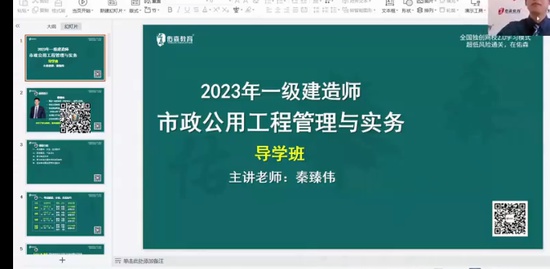 2023һʦ,,ΰ,ص,ɭ