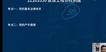 2023ʦ--ʦ--L31Ƶ+塿