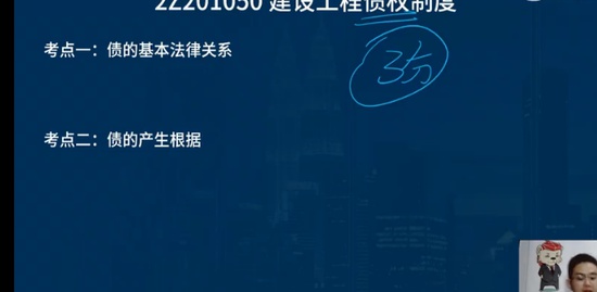 2023��������ʦ,����,����ʦ,������,��L