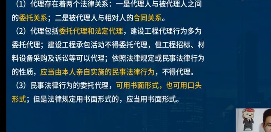2023��������ʦ,����,����ʦ,������,��L