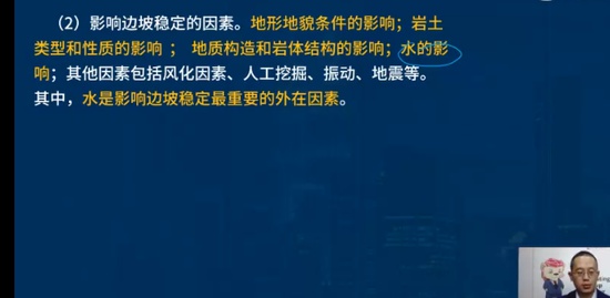 2023��������ʦ,ˮ��,����ʦ,������,��L