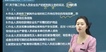2023һʦ---Ѻ-ʤ12Ƶ+塿