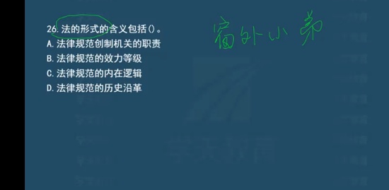 2023һ������ʦ,����,������,ģ����,ѧT