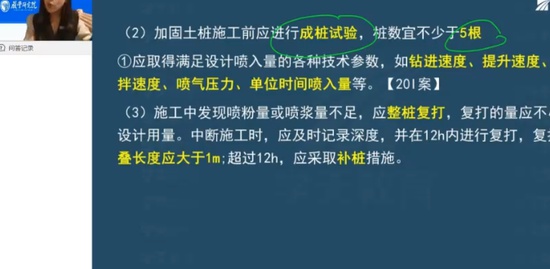 2023һ������ʦ,��·,����,������,ѧT