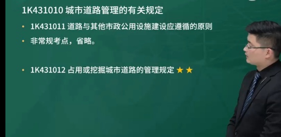 2023һ������ʦ,����,����ʦ,������,��L