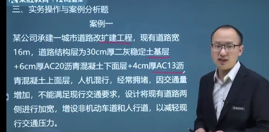 2023һ������ʦ,����,����,Ѻ���,��ʤ����