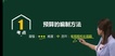 2023мʦ-ƹ-ϼ--A85Ƶ+塿