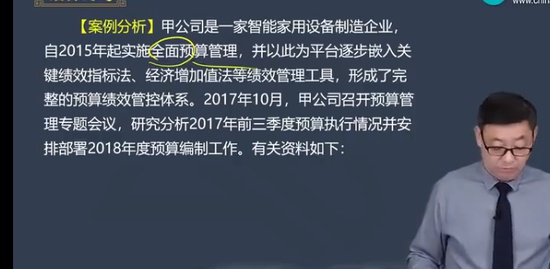 2023߼ʦ,ʵ,,,H