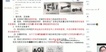 2023һʦ-·--ս-X11Ƶ+塿