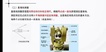 2023һʦ----аࣨ19Ƶ+塿