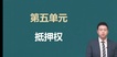 2023עʦ--С--A17Ƶ+塿