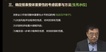 2023עʦ----A14Ƶ+塿