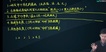 2023עʦ----˹61Ƶ+塿