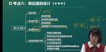 2023עʦ--١ѩ--A17Ƶ+塿