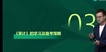 2023עʦ--ï-ѧ-H5Ƶ+塿