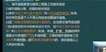 2023һʦ----ʤ6Ƶ+塿