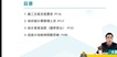 2023ʦ----8Ƶ+塿