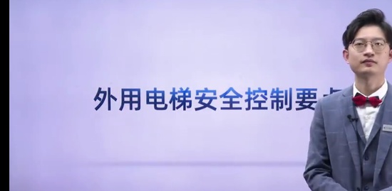 2023��������ʦ,����,XT����D�����γ�,3D����,ѧT