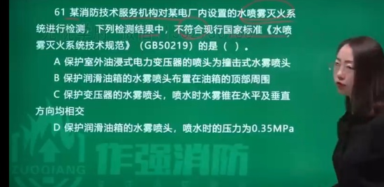 2023��������ʦ,�ۺ�,С��,�����,��X