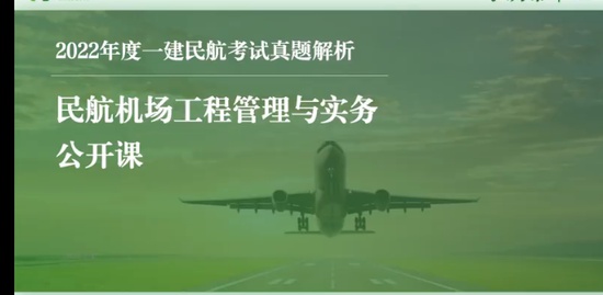 2023һ������ʦ,��,��hϣ,�����,�ж�����