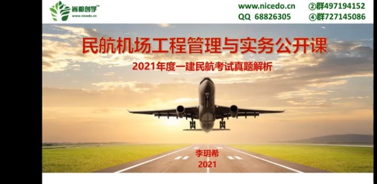 2023һ������ʦ,��,��hϣ,�����,�ж�����