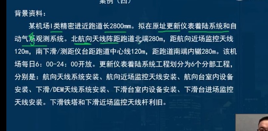 2023һ������ʦ,��,����ʦ,��ս��,��L