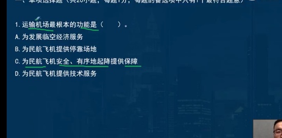 2023һ������ʦ,��,����ʦ,��ս��,��L