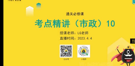 2023һ������ʦ,����,LG��ʦ,������,������
