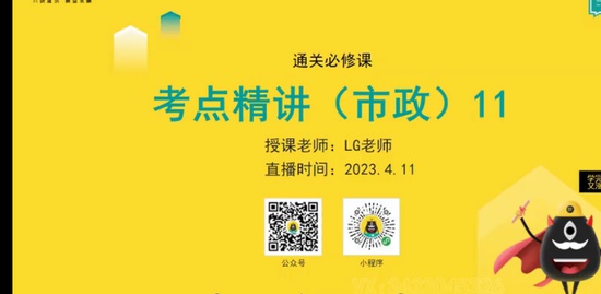 2023һ������ʦ,����,LG��ʦ,������,������