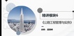 2023һʦ-·---аࣨ20Ƶ+塿