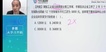 2023һʦ----Ϊ8Ƶ+塿