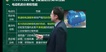 2023һʦ----233111Ƶ+塿