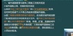 2023һʦ----ʤ6Ƶ+塿