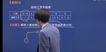 2023һʦ----ѧT12Ƶ+塿