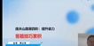 2023һʦ-ҵ-ʿ--д󣨹83Ƶ+塿