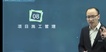 2023һʦ----ʤ7Ƶ+塿