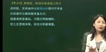 2023һʦ-·---76Ƶ+塿