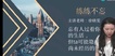 2023мʦ----Cλ10Ƶ+塿